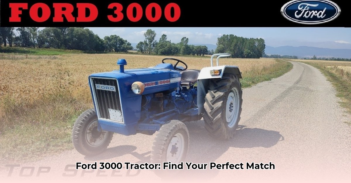 ford-3000-gas-tractor